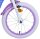 Disney Frozen 2 Kinderfahrrad - Mädchen - 16 Zoll - Blau/Lila - Zweihandbremsen