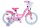 Volare Disney Princess Kinderfahrrad - Mädchen - 16 Zoll - Rosa - Zwei-Hand-Bremsen