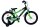 Volare Sportivo Kinderfahrrad - Jungen - 18 Zoll - Grün Schwarz - Zweihandbremsen