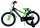 Volare Sportivo Kinderfahrrad - Jungen - 18 Zoll - Grün Schwarz - Zweihandbremsen