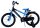 Volare Sportivo Kinderfahrrad - Jungen - 18 Zoll - Blau Schwarz