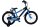 Volare Sportivo Kinderfahrrad - Jungen - 18 Zoll - Blau Schwarz - Zweihandbremsen