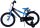 Volare Sportivo Kinderfahrrad - Jungen - 18 Zoll - Blau Schwarz - Zweihandbremsen