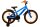 Volare Rocky Kinderfahrrad - Jungen - 18 Zoll - Blau