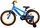 Volare Rocky Kinderfahrrad - Jungen - 18 Zoll - Blau