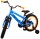 Volare Rocky Kinderfahrrad - Jungen - 18 Zoll - Blau