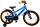 Volare Rocky Kinderfahrrad - Jungen - 18 Zoll - Blau