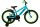 Volare Rocky Kinderfahrrad - Jungen - 18 Zoll - Grün