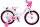 Volare Ashley Kinderfahrrad - Mädchen - 18 Zoll - Weiß