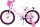 Volare Ashley Kinderfahrrad - Mädchen - 18 Zoll - Rosa
