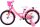 Volare Ashley Kinderfahrrad - Mädchen - 18 Zoll - Rosa/Rot