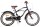 Volare Black Cruiser 18-Zoll-Kinderfahrrad mit Handbremse und Rücktrittbremse