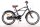 Festes und stabiles Fahrrad für jedes Kind