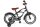 Volare Black Cruiser 14-Zoll-Kinderfahrrad mit Handbremse und Rücktrittbremse