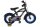 Batman 12-Zoll Kinderfahrrad mit Handbremse und Rücktrittbremse