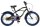 18-Zoll-Batman-Kinderfahrrad für Schule und Freunde