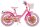 LOL Surprise 18-Zoll-Kinderfahrrad mit Handbremsen und Kettenschutz