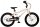 18-Zoll-Kinderfahrrad Volare Cool Rider