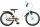 Volare Glamour 16-Zoll-Bike mit Top-Qualität und modernem Design