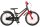 Blaster 16-Zoll-Kinderfahrrad mit Handbremse und Rücktrittbremse