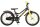 Blaster 16-Zoll-Kinderfahrrad mit Handbremse und Rücktrittbremse