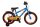 NERF 16-Zoll-Bike mit modernem Design und Top-Qualität!