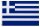 XXL Flagge Griechenland 250 x 150 cm