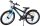 Volare Rocky Kinderfahrrad - 20 Zoll - Schwarz Blau - 95% fertig - 6 speed - Prime Collection