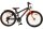 Volare Rocky 20 Zoll Kinderfahrrad mit Aluminiumrahmen und 6 Gängen