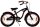 Miracle 16-Zoll-Kinderfahrrad mit Handbremse und Rücktrittbremse