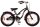 Volare Miracle 16-Zoll-Kinderfahrrad mit geschlossenem Kettenschutz