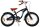Miracle 16-Zoll-Kinderfahrrad mit Hand- und Rücktrittbremse