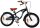 Fahrrad mit Reflektoren in den Rädern und an Vorder- und Rückseite