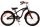 Miracle 18-Zoll-Kinderfahrrad mit Hand- und Rücktrittbremse