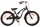Miracle 18-Zoll-Kinderfahrrad mit Hand- und Rücktrittbremse