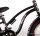 Sicheres und komfortables Fahrrad für den Schulweg und Freizeit