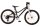 Volare Dynamic 20 Zoll Kinderfahrrad mit 7 Gängen und Aluminiumrahmen