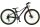 26-Zoll-Kinderfahrrad Volare Gradient für abenteuerlustige Kinder