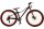 26-Zoll-Kinderfahrrad Volare Gradient für abenteuerlustige Kinder
