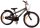Fahrrad mit zwei Handbremsen, schöner Klingel und geschlossenem Kettenschutz