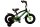Volare Super GT 12-Zoll-Kinderfahrrad mit Handbremse und Rücktrittbremse
