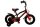 Volare Super GT 12-Zoll-Kinderfahrrad mit Handbremse und Rücktrittbremse