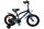 Volare Super GT 14-Zoll-Kinderfahrrad mit Handbremse und Rücktrittbremse