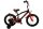 Volare Super GT 16-Zoll-Kinderfahrrad mit Hand- und Rücktrittbremse