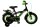Volare Thombike 12-Zoll-Kinderfahrrad mit Hand- und Rücktrittbremse