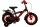 Volare Thombike 12-Zoll-Kinderfahrrad mit Handbremse und Rücktrittbremse