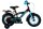 Volare Thombike 12-Zoll-Kinderfahrrad mit Handbremse und Rücktrittbremse