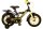 Volare Thombike 12-Zoll-Kinderfahrrad für sicheres Fahrradfahren lernen