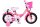 Volare Ashley 12-Zoll-Kinderfahrrad, dunkelrosa