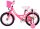 Sicheres Fahrrad mit zuverlässigen Bremsen und abnehmbaren Seitenrädern
